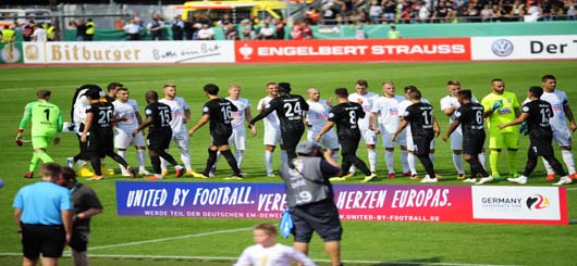 SSV Ulm - Eintracht Frankfurt SSV Ulm - Eintracht Frankfurt