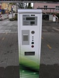 Stromtankstelle