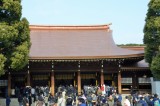 Meiji-jingū Quelle: Ekkehard Boldt