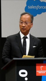 Rede des indonesischen Industrieministers Mr. Agus Gumiwang Kartasasmita