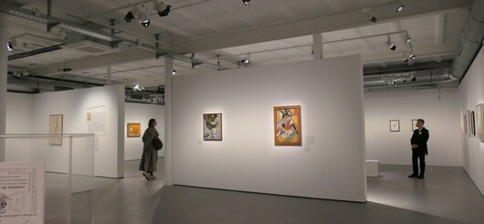 Ausstellungsansicht Schirn Kunsthalle Frankfurt